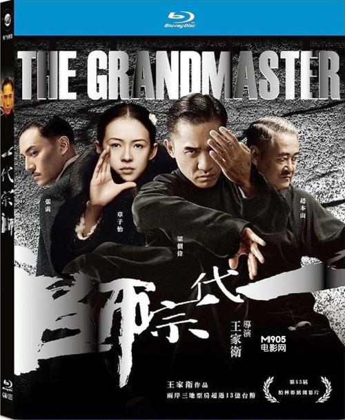 路易斯安那州出生证明作假